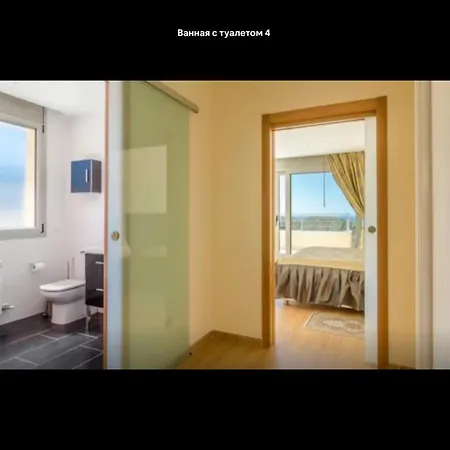 Lazirinamar וילה