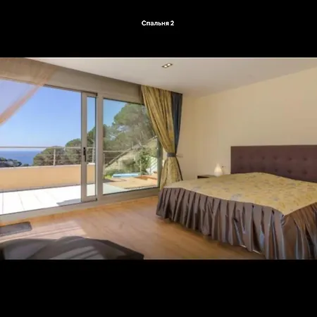 Lazirinamar Βίλα Λορέτ Ντε Μαρ
