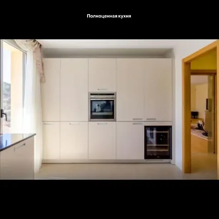 Lazirinamar Βίλα Λορέτ Ντε Μαρ