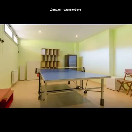 Lazirinamar וילה *