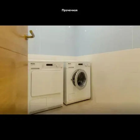 וילה Lazirinamar