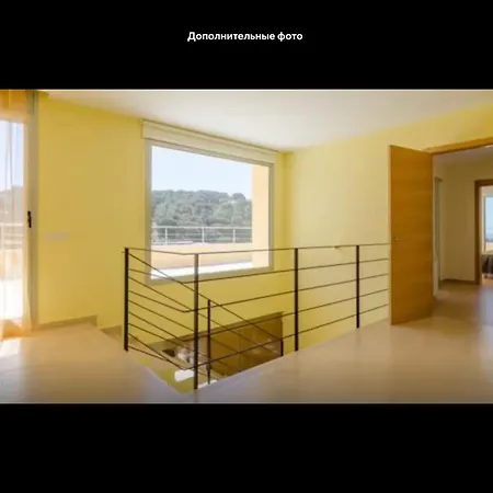 וילה Lazirinamar יורט דה מאר